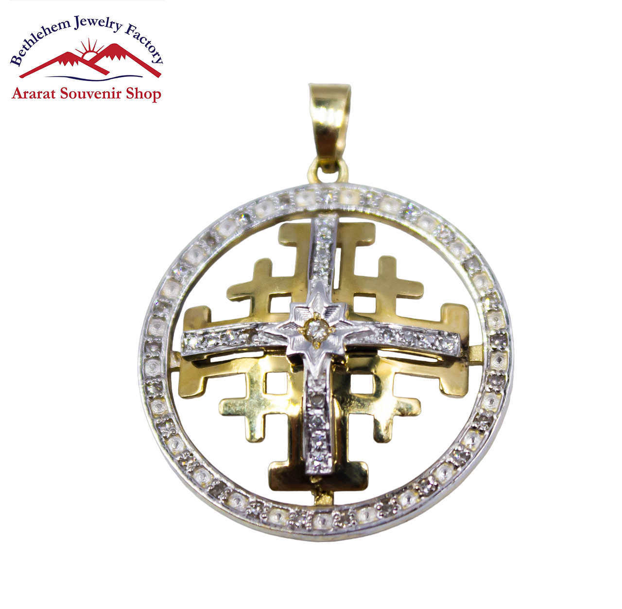 Diamond Bethlehem Star On Jerusalem Cross Pendant