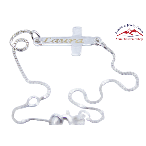 Personalized Cross Bracelet Silver