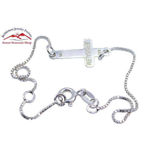 Personalized Cross Bracelet Silver