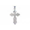 Sterling Silver Cross Pendant1