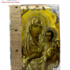 Virgin Mary Icon Book Collection