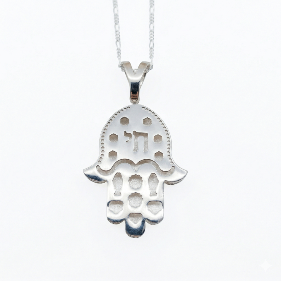 Double Contour Jewish Hand 1